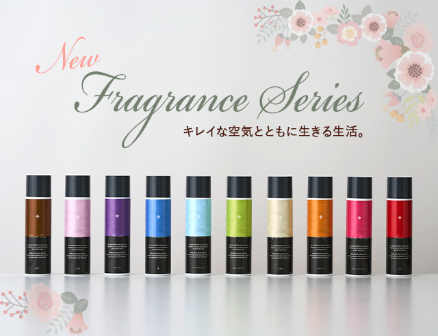 アンディ　904545サマーセール品 新天町店】新天町サマーセール開催！ – BONFUKAYA