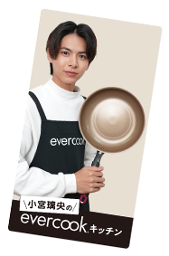 ドウシシャマルシェ限定企画