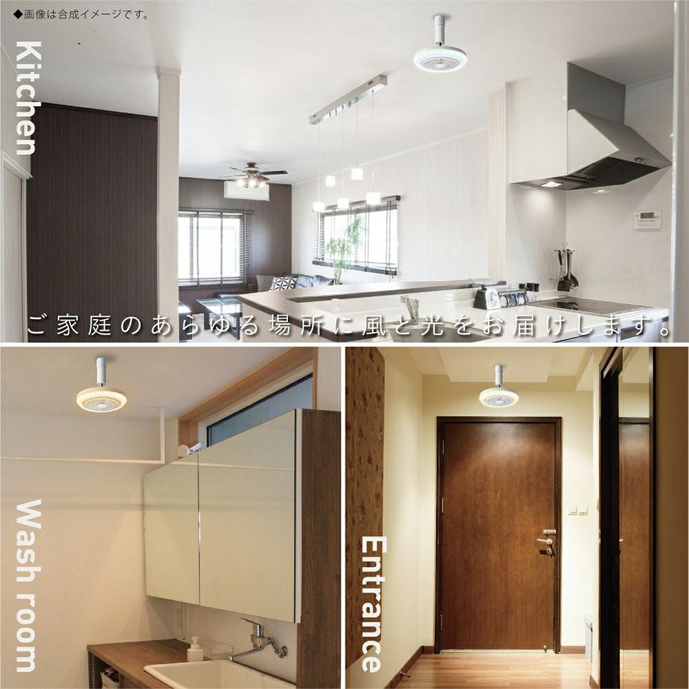 CIRCULIGHT(サーキュライト) メガシリーズ E26モデル DSLS10MCWH 【SH