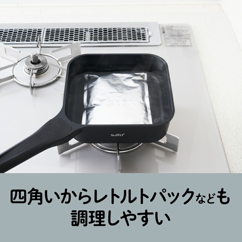 sutto(スット) IH対応 スマートフライパン 16cm SUT16BK (ふた付き