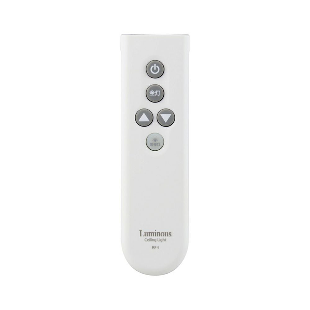 LEDシーリングライト　リモコン付 互換品】LEDシーリングライトリモコン RE0208 for NEC ホタルクス照明