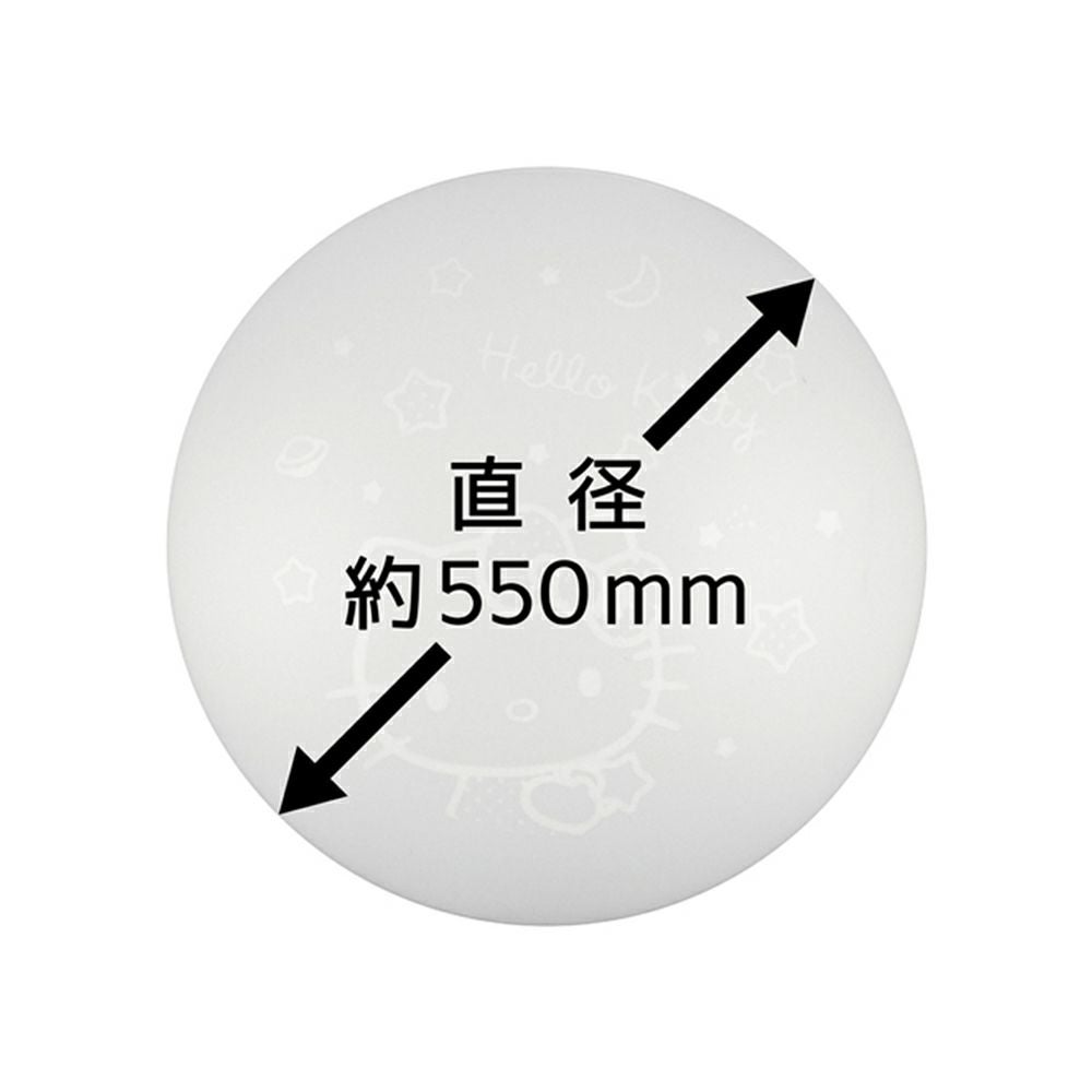 シーリングライト用 カバー KT3 【SHP】 | DOSHISHA Marche