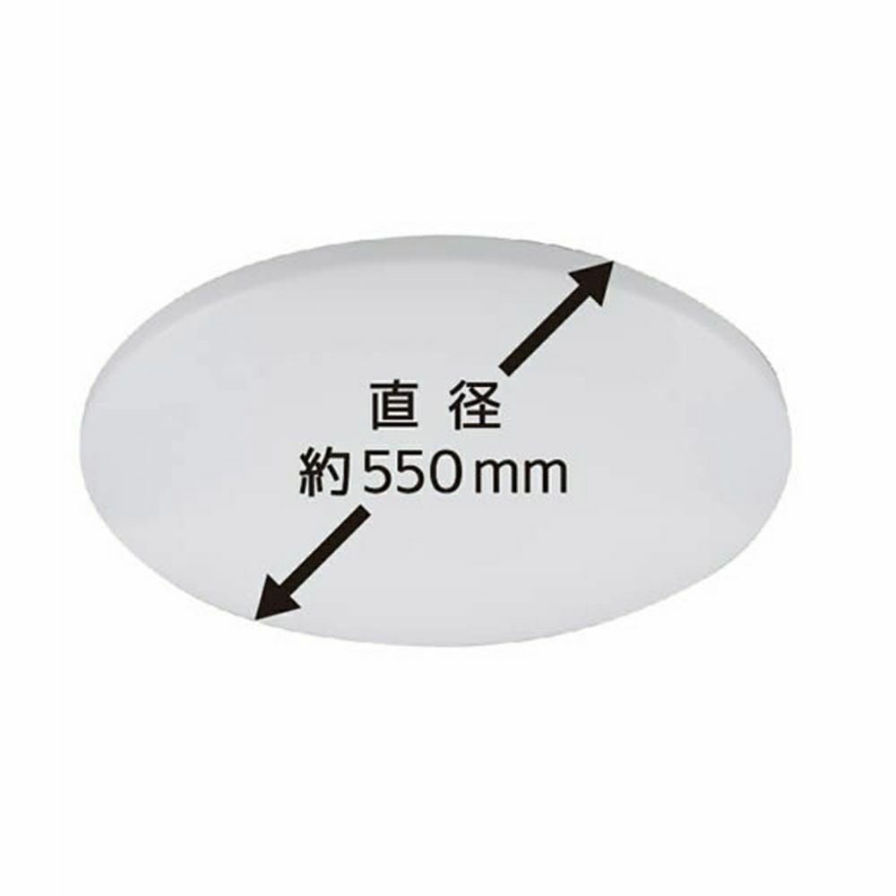 シーリングライト【6畳用】とテッシュカバー LEDシーリング調光 6畳用 リモコン付き 昼光色 LE-Y24D6G-W4 OHM 照明