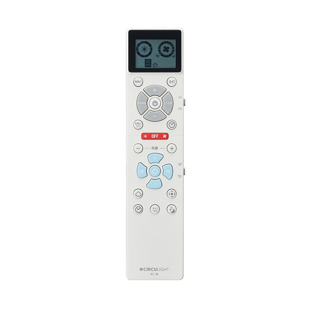0828-031 ドウシシャ　サーキュライトシーリングモデル　リモコン付 Amazon | 【風の出る照明】 シーリングファンライト サーキュライト EZ