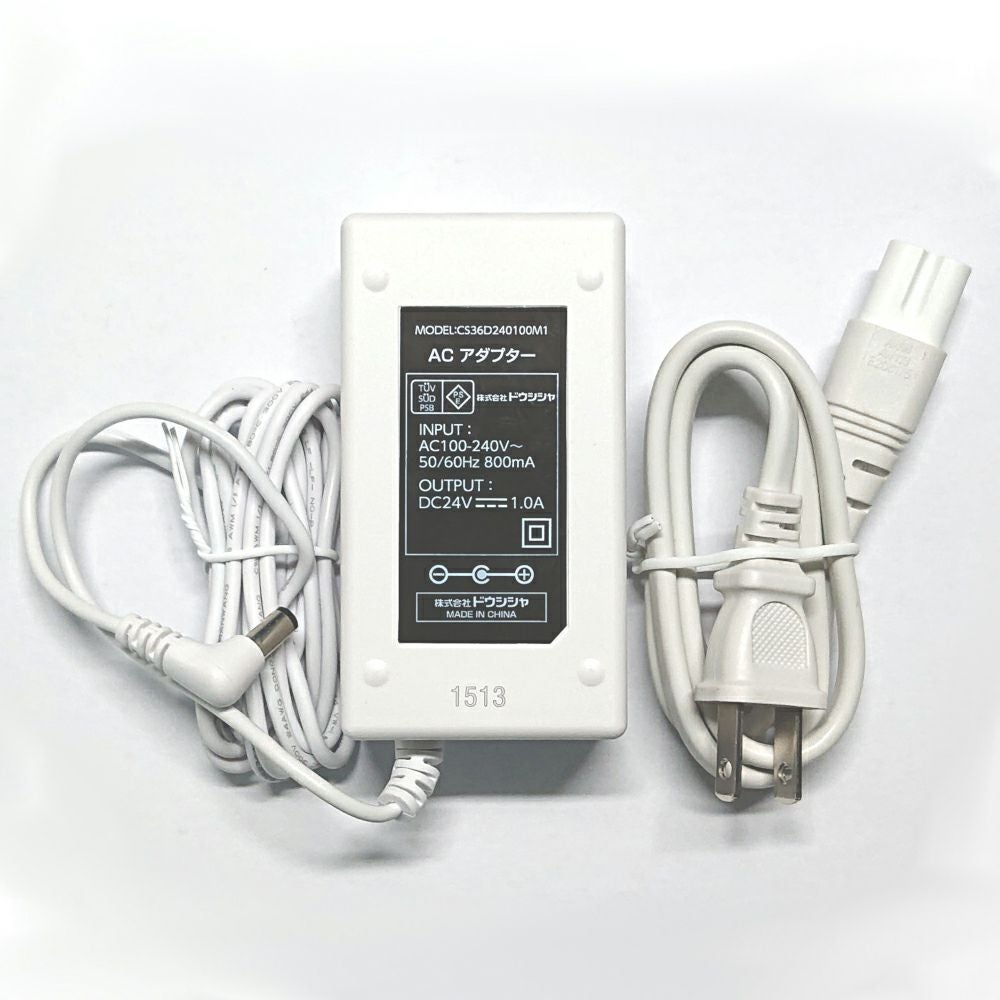 Kamome(カモメ) Kamomefan サーキュレーター ACアダプタ(WH) 680173