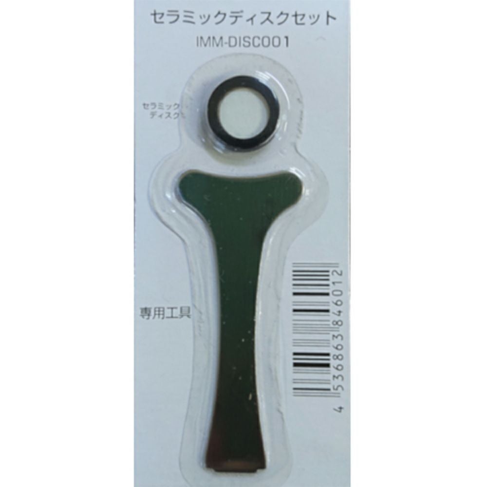 加湿器 DOSHISHA CORPORATION MD-KH901(GR) DOSHISHA CORPORATION MD