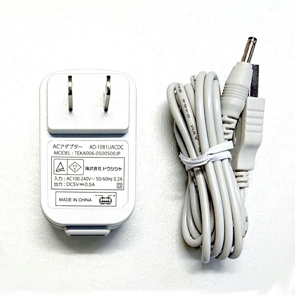 コンパクトデスク扇風機 PPM-1081U ACアダプタ(WH) 486610 【KAP