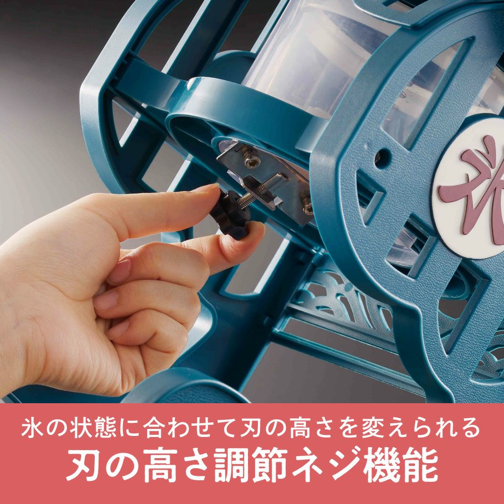 DOSHISHA かき氷機 DIN-20 ドウシシャ かき氷機 DHIS-20SGR 大人のふわふわ