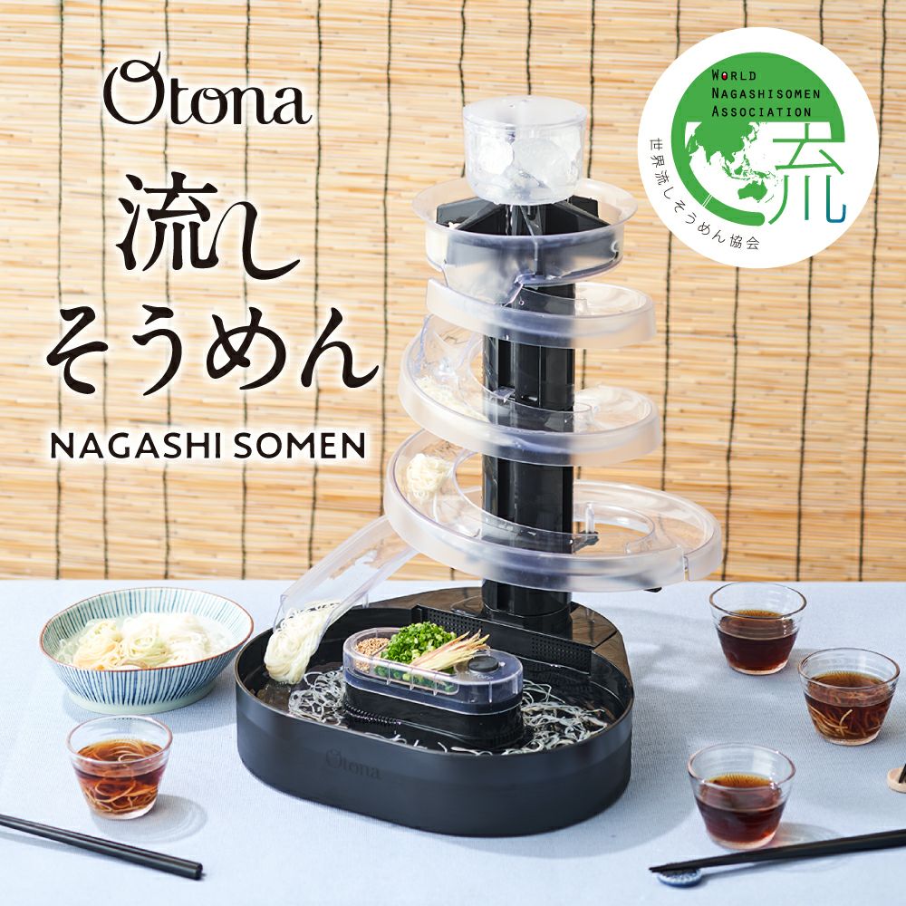 ホットプレート HPR-120A たこ焼きプレート 683519 【KAP】 | DOSHISHA