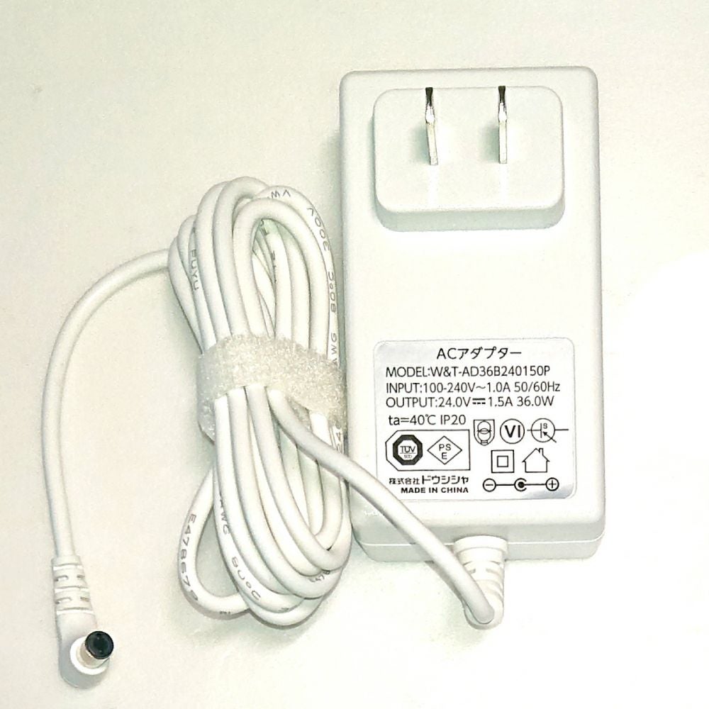 サーキュレーター ACアダプター 183003 【KAP】 | DOSHISHA Marche