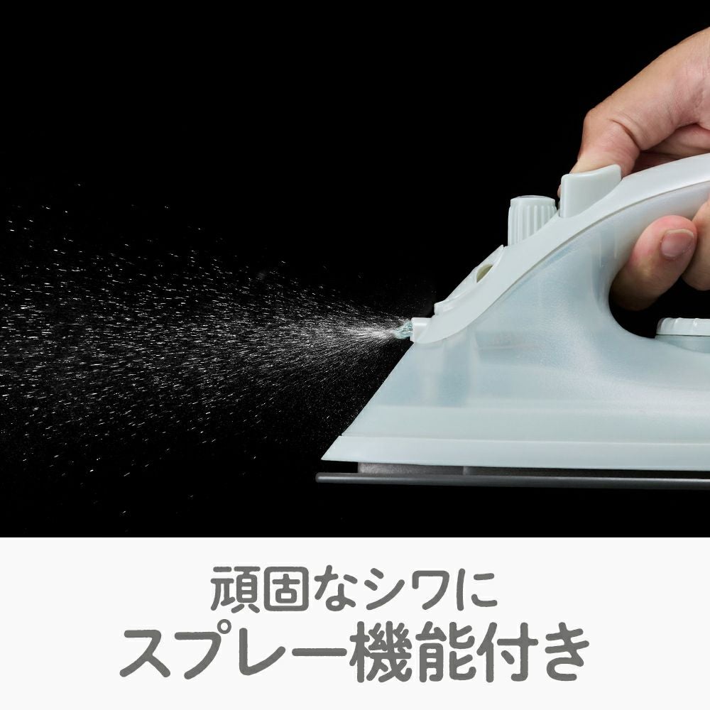 コードレススチームアイロン DCA-2501GR【KA】 | DOSHISHA Marche