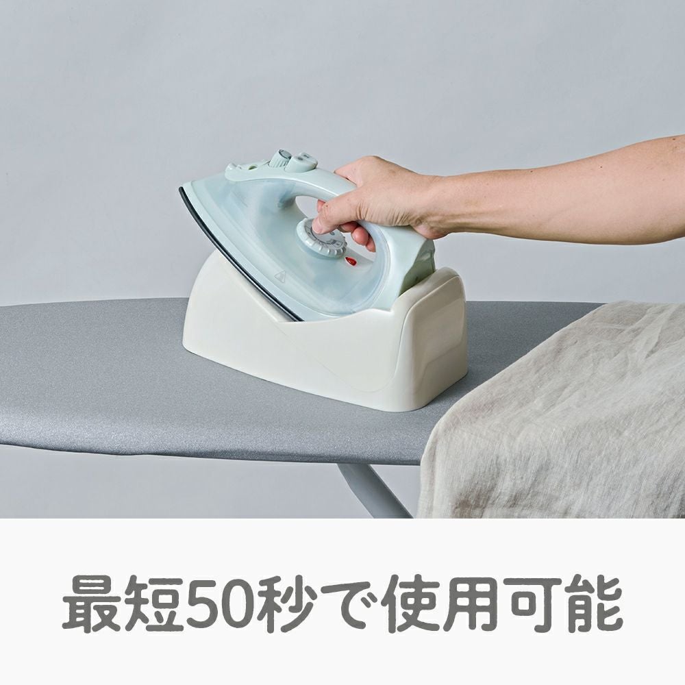 スチームアイロン コードレススチームアイロン DCA-2501GR【KA】 | DOSHISHA Marche