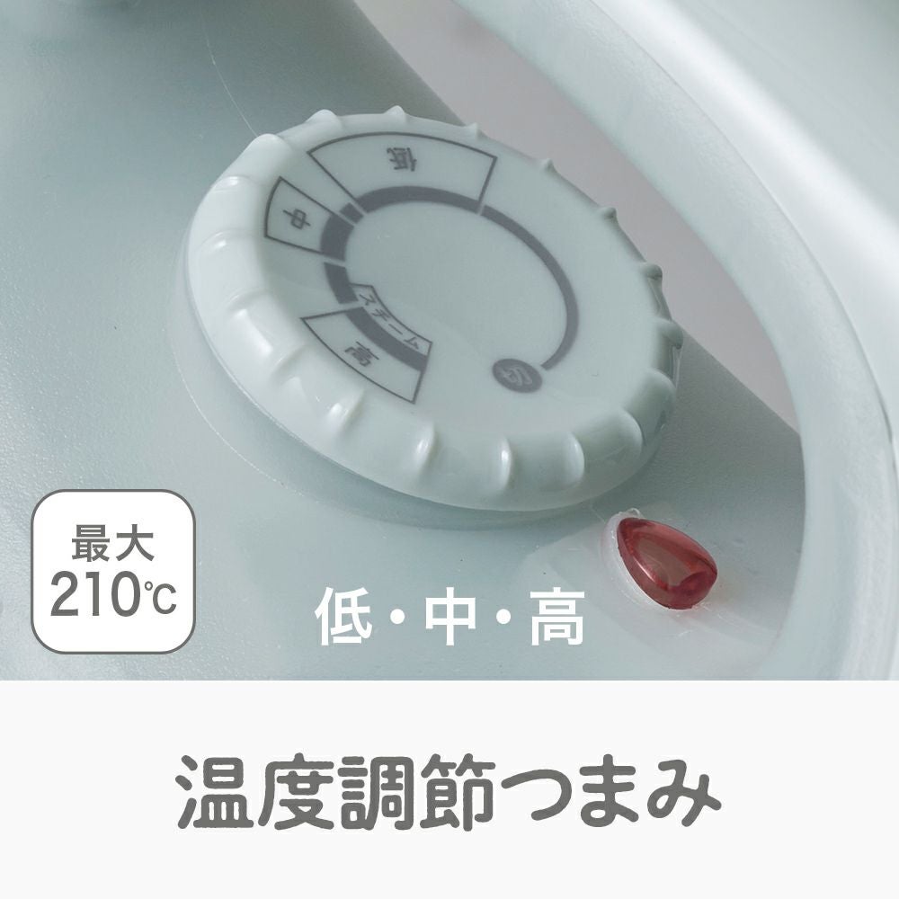 コードレススチームアイロン DCA-2501GR【KA】 | DOSHISHA Marche