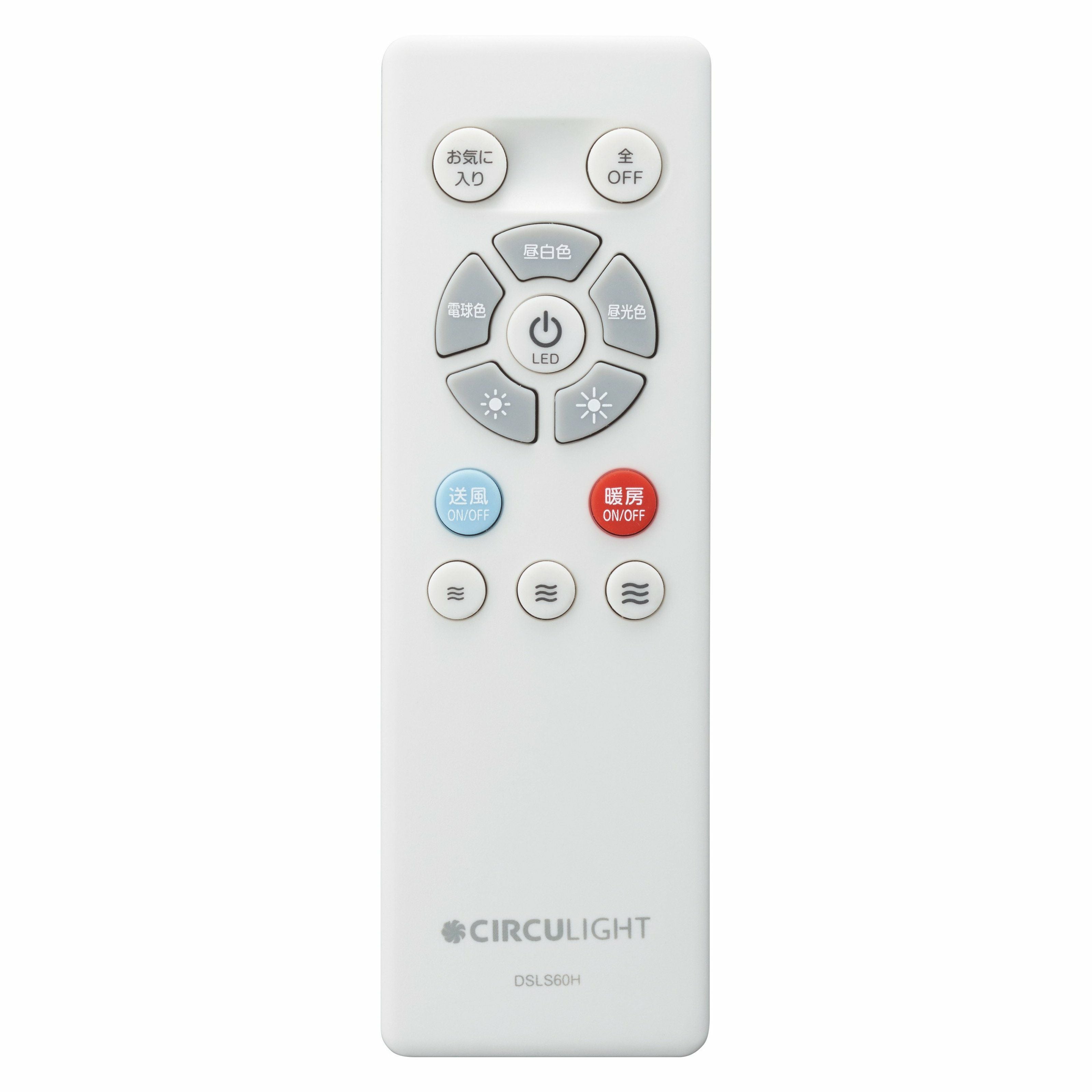DOSHISHA サーキュライト ホット&ブロアー DSLH60HCWH CIRCULIGHT(サーキュライト) ホット＆ブロアーシリーズ DSLH60HCWH