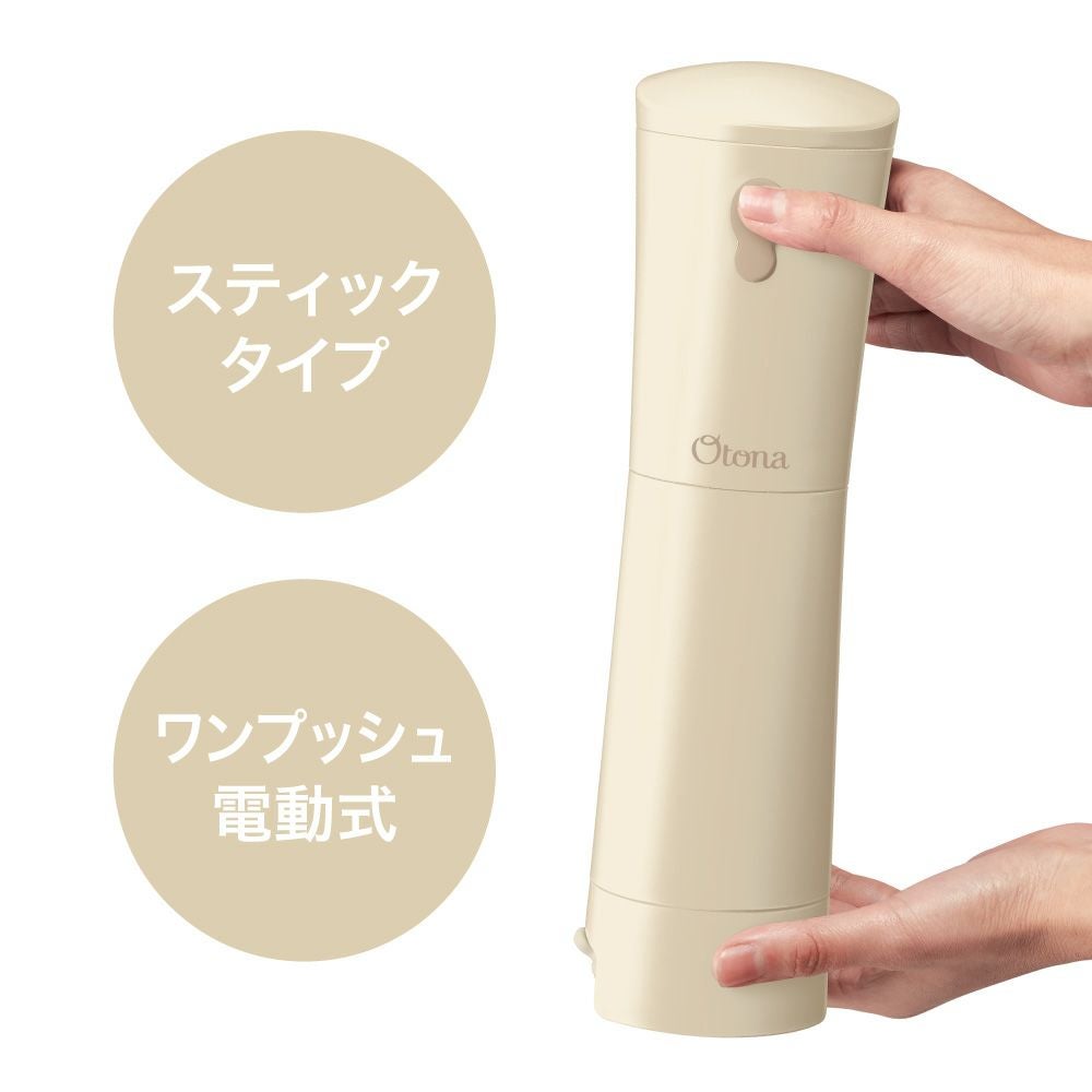◇クリアランスSALE◇大人のふわふわかき氷器 ミルキーベージュ DHIS