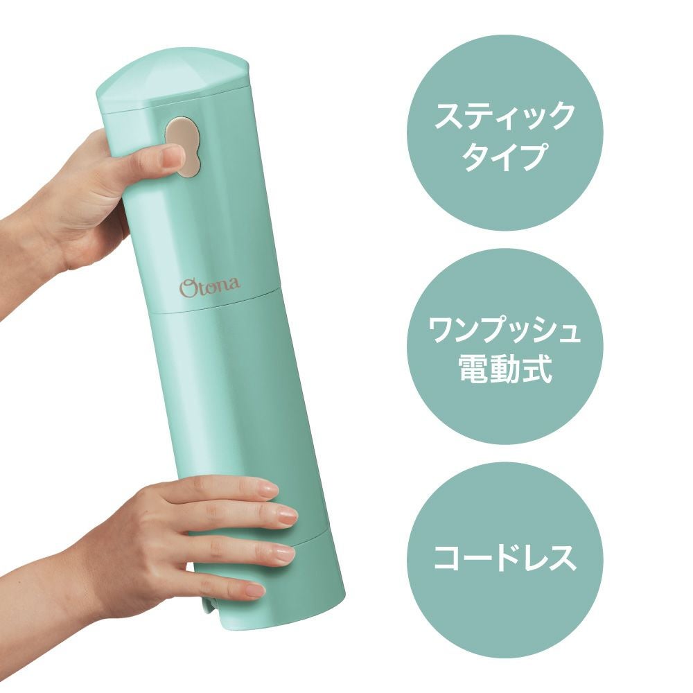 ◇夏涼◇大人のふわふわかき氷器 コードレス パステルターコイズ CDIS
