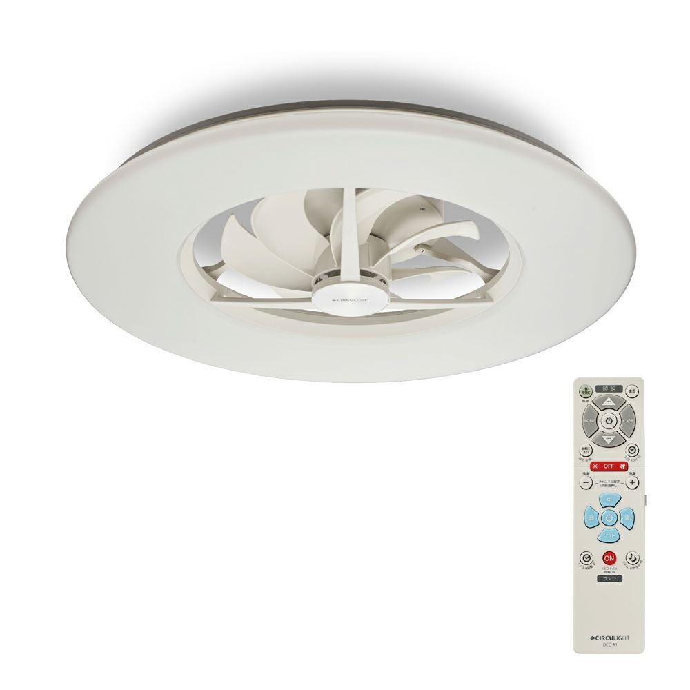 ◇大決算◇CIRCULIGHT(サーキュライト) シーリングシリーズ 8畳タイプ