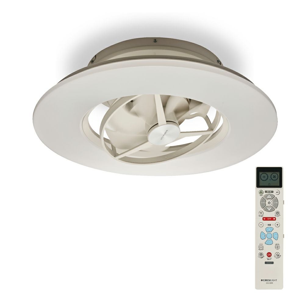 CIRCULIGHT(サーキュライト) シーリングシリーズ スイングモデル 12畳