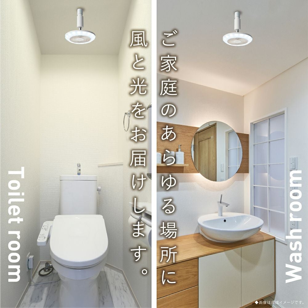 価格改定】CIRCULIGHT(サーキュライト) ソケットシリーズ E26モデル 昼