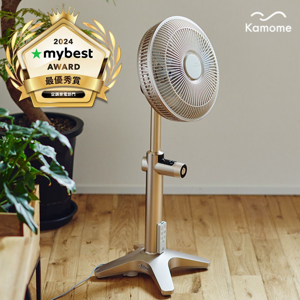 Kamomefan Otomo Dock + Genki Pack セット K-OD4【KA】 | DOSHISHA Marche