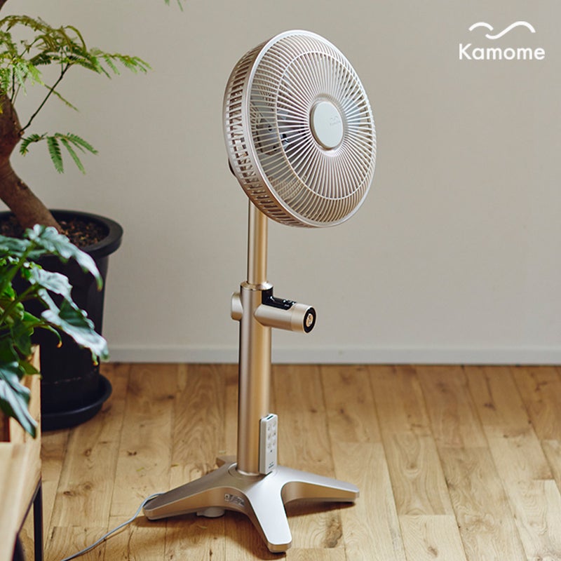 Kamomefan+c lite シャンパンゴールド K-F25AYCGD【KA】 | DOSHISHA Marche