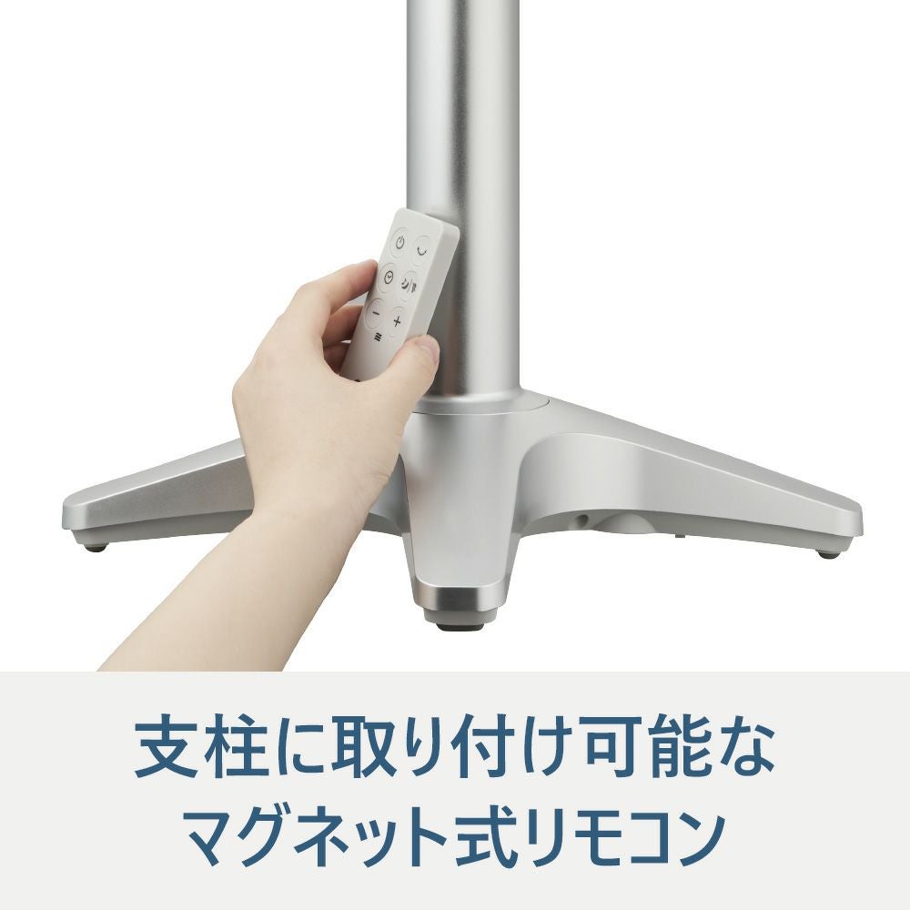 Kamomefan (カモメファン) +c lite ホワイト 扇風機 K-F25AYWH【KA