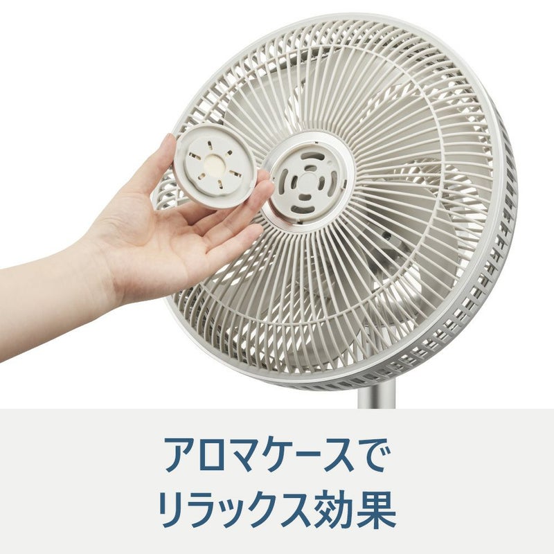 Kamomefan (カモメファン) +c lite ホワイト 扇風機 K-F25AYWH【KA 