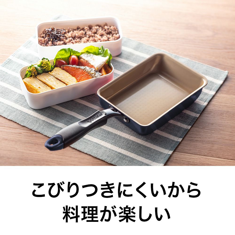 ◇大決算◇evercook(エバークック) IH対応 玉子焼き フライパン 13