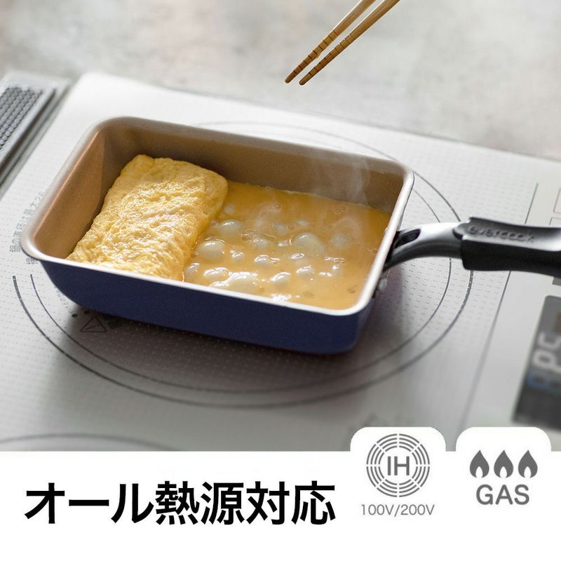 evercook(エバークック) IH対応 玉子焼き フライパン 13×18cm ネイビー 