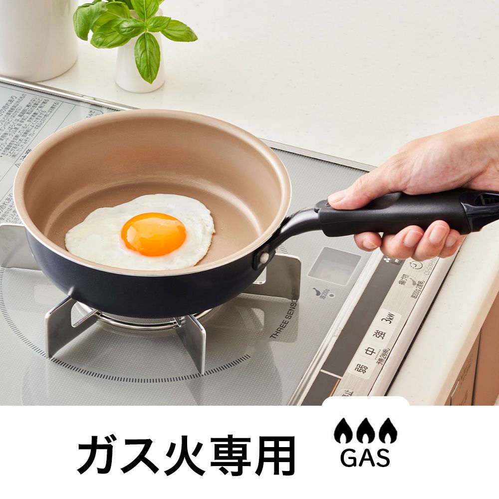 evercook(エバークック) ガス火専用 軽量 フライパン 18cm 深型