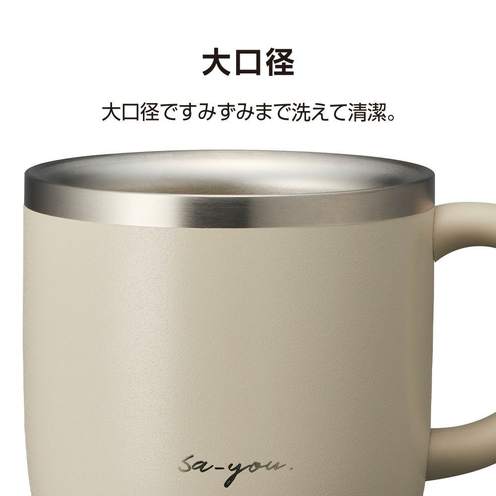 ON℃ZONE (オンドゾーン) 白湯専科 マグカップ 320ml グレー OZSM320GY