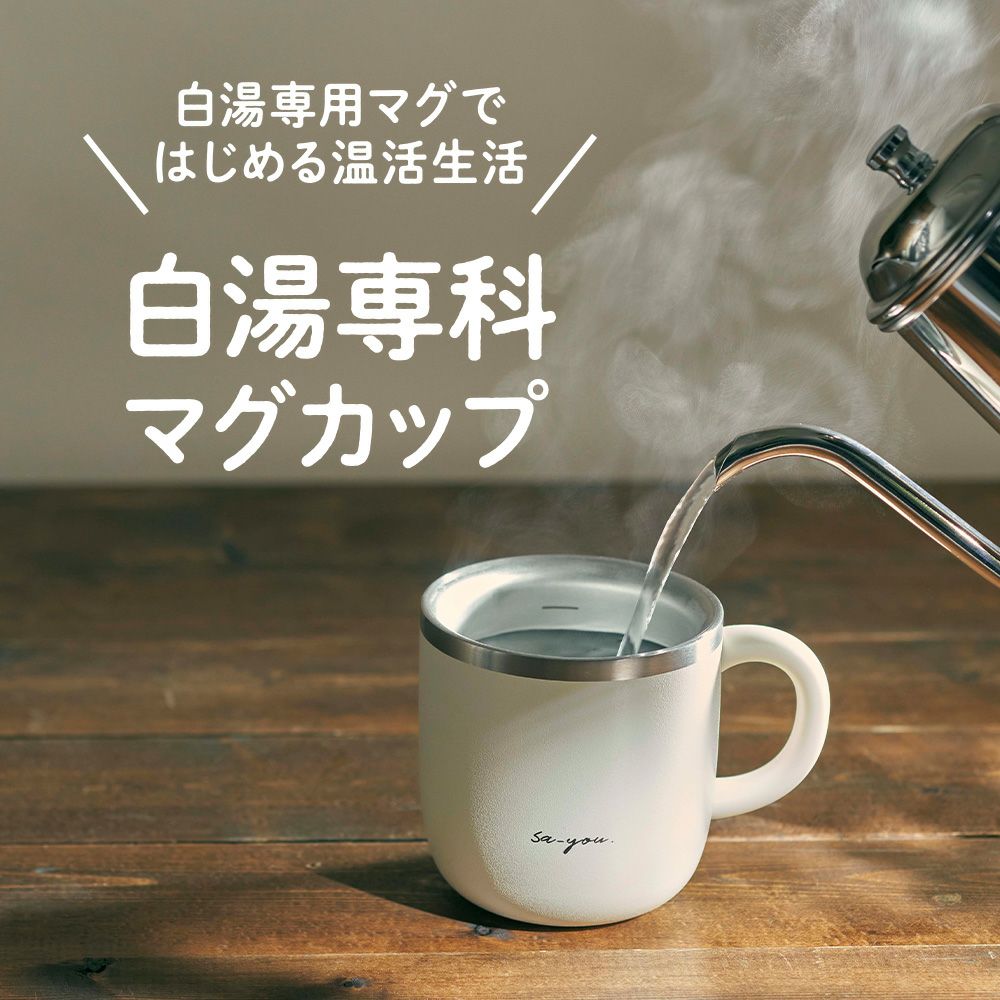 【じゅんさま専用】薄灰茶ポット③　クリームカップ2つ　薄灰茶マグカップ じゅんさま専用】薄灰茶ポット③ クリームカップ2つ 薄灰茶マグカップ