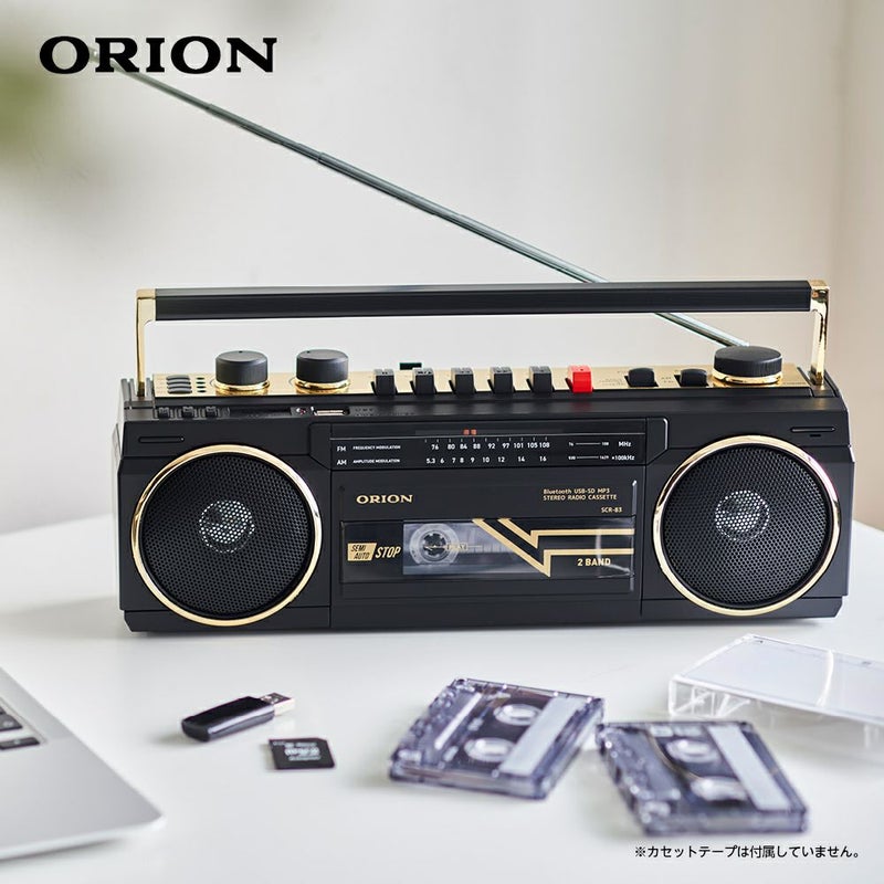 ORION(オリオン) Bluetooth🄬機能搭載 ステレオラジカセ 