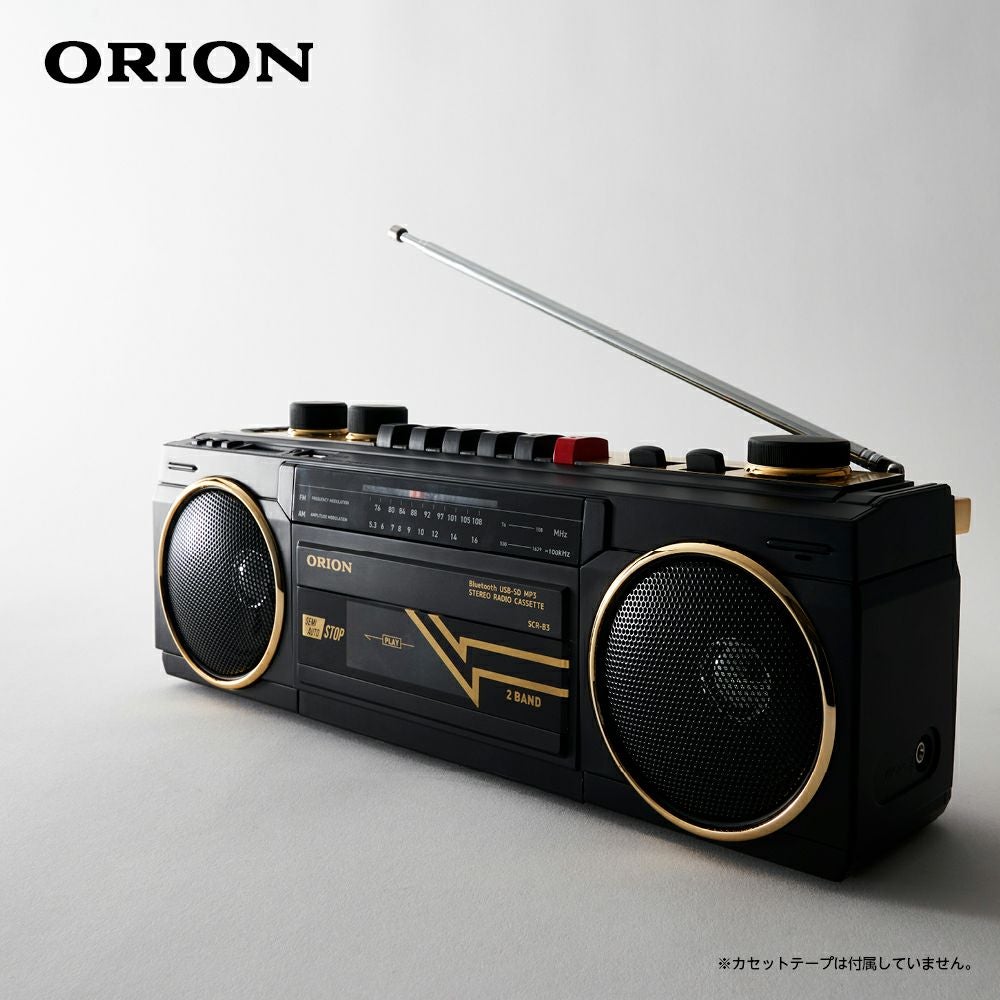 ORION(オリオン) Bluetooth🄬機能搭載 ステレオラジカセ