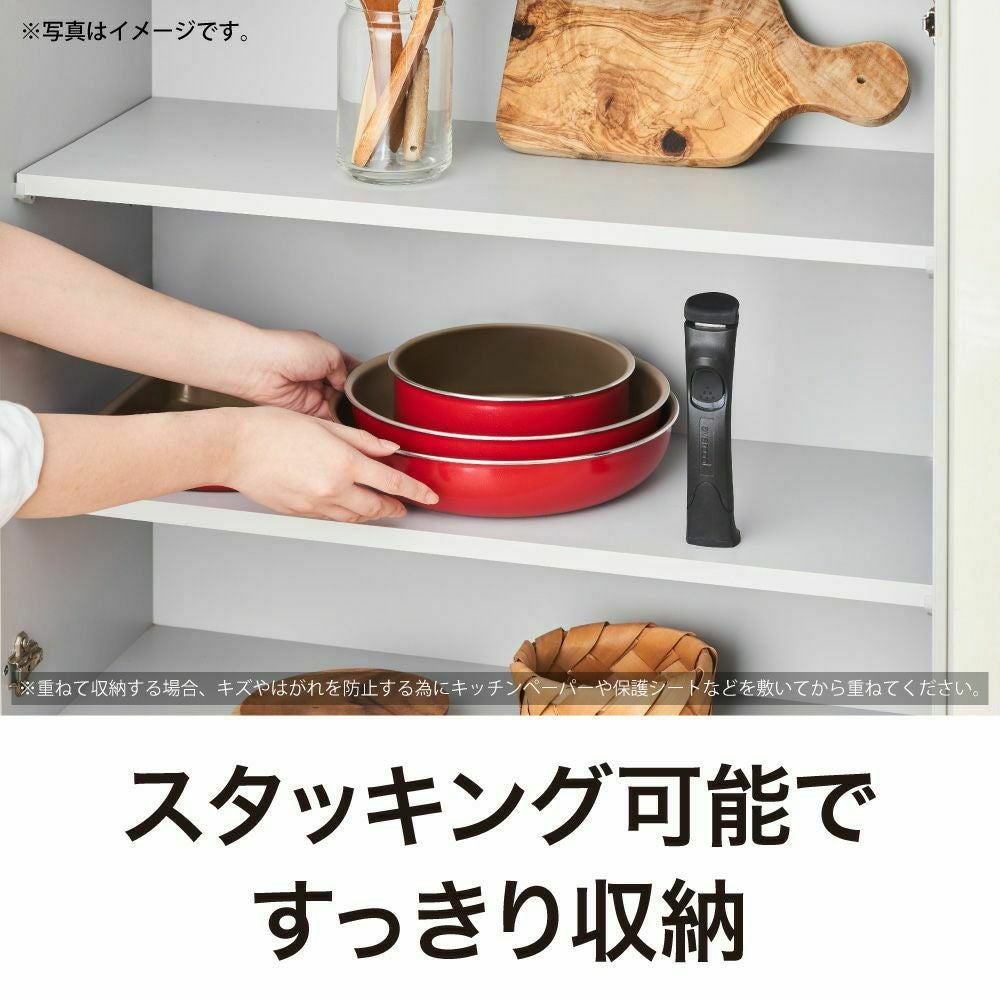 evercook(エバークック) IH対応 選べるシリーズ 着脱式 フライパン