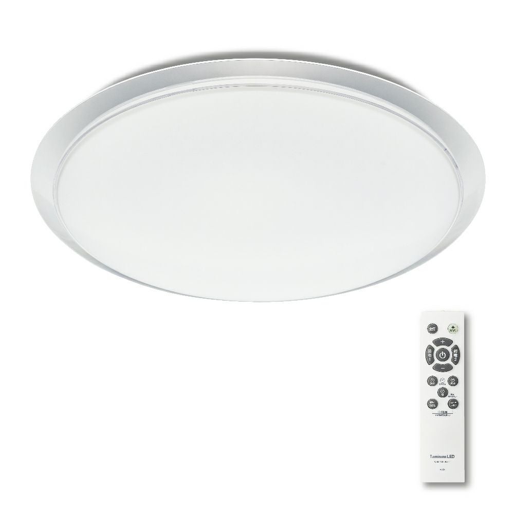 5月入荷】Luminasave(ルミナセーブ) 省エネ LEDシーリングライト ～6畳