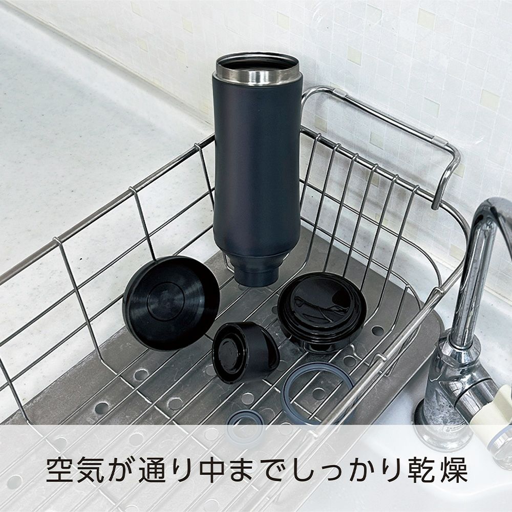 sokomo そこまで洗えるボトル500ml ブラック SAMB500BK 【HO