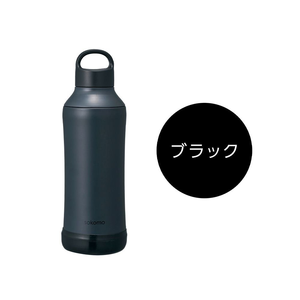sokomo そこまで洗えるボトル500ml ブラック SAMB500BK 【HO