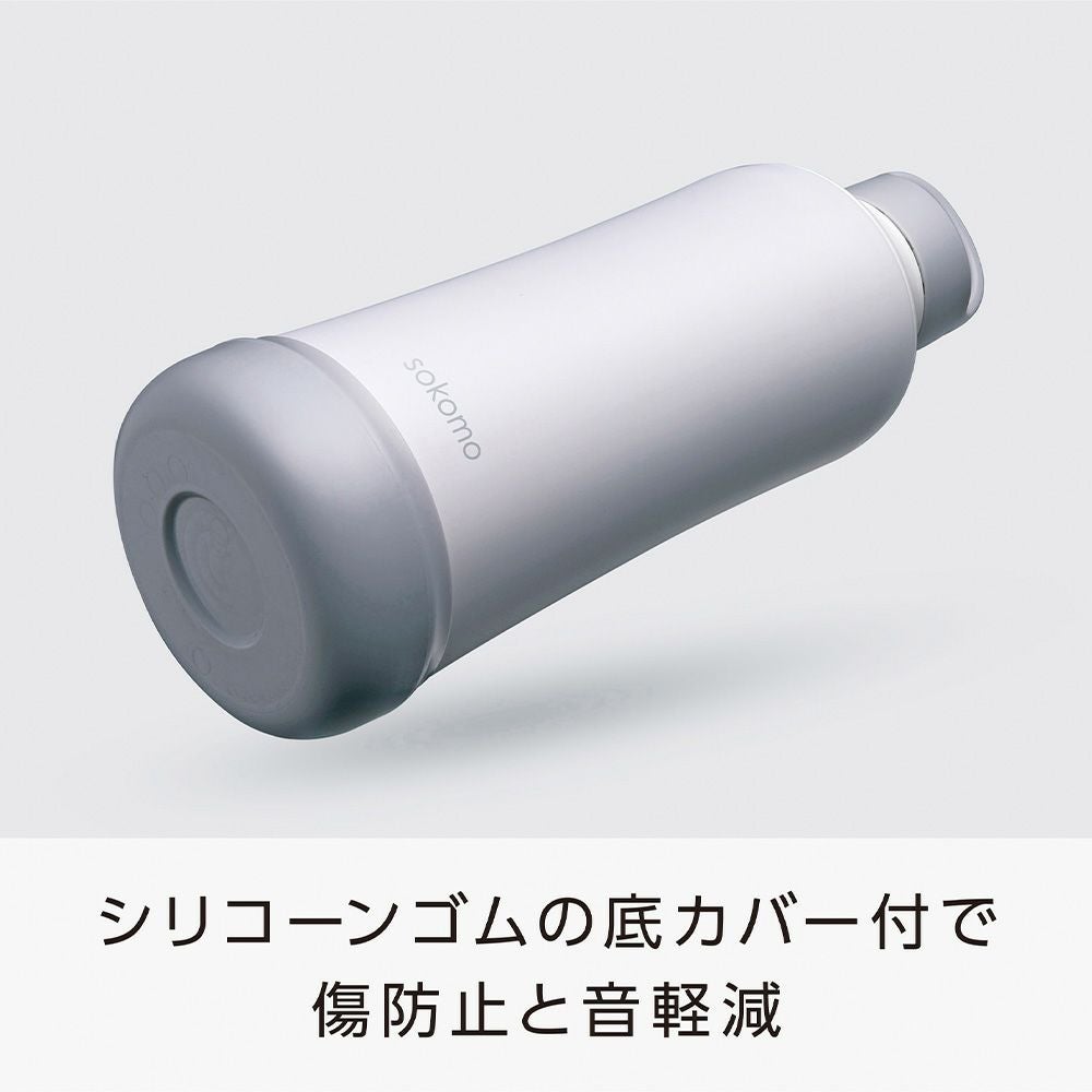 sokomo そこまで洗えるボトル800ml ホワイト SAMB800WH 【HO