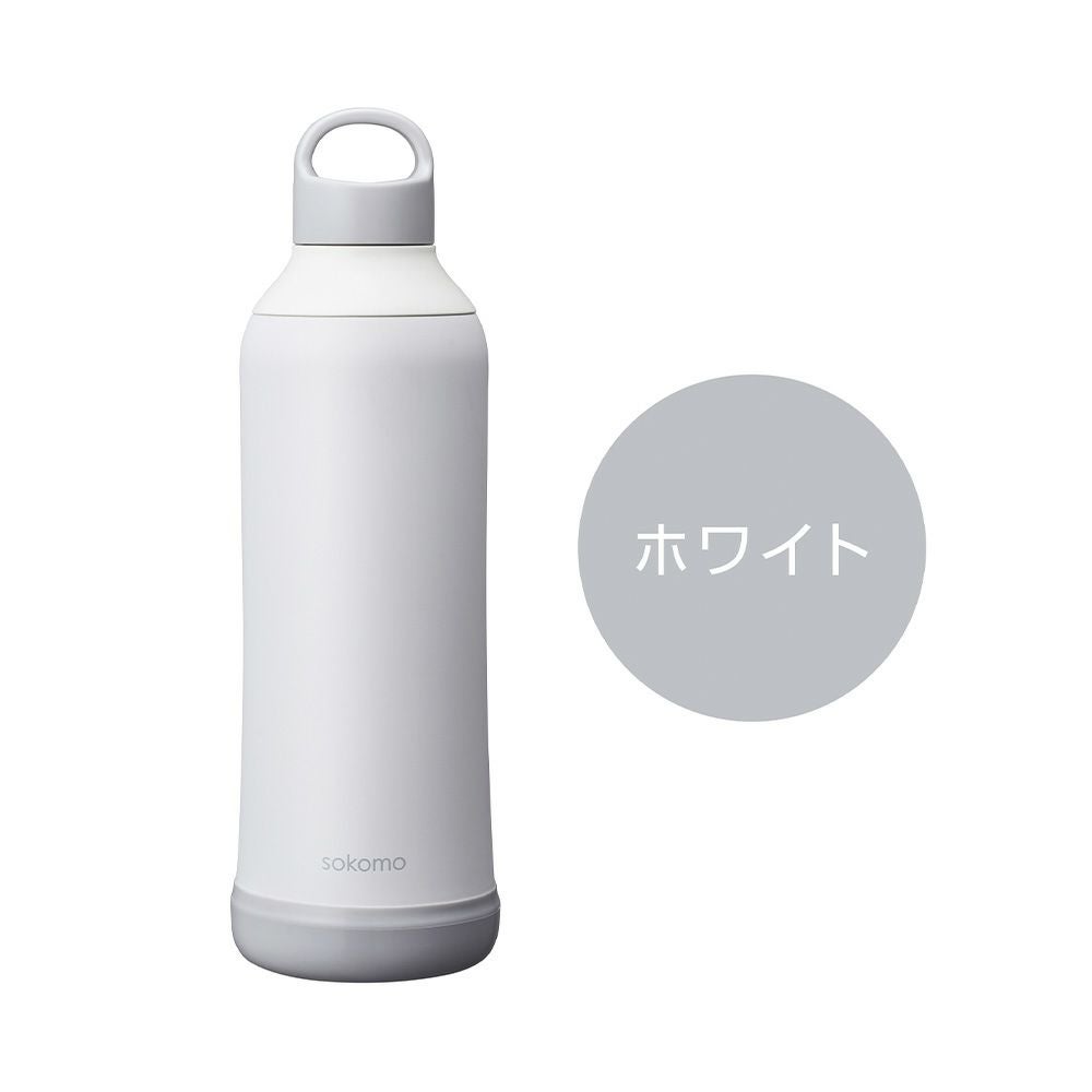 sokomo そこまで洗えるボトル800ml ホワイト SAMB800WH 【HO