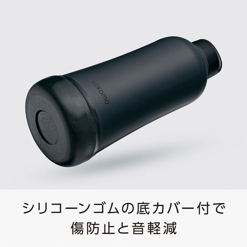 sokomo そこまで洗えるボトル800ml ブラック SAMB800BK 【HO