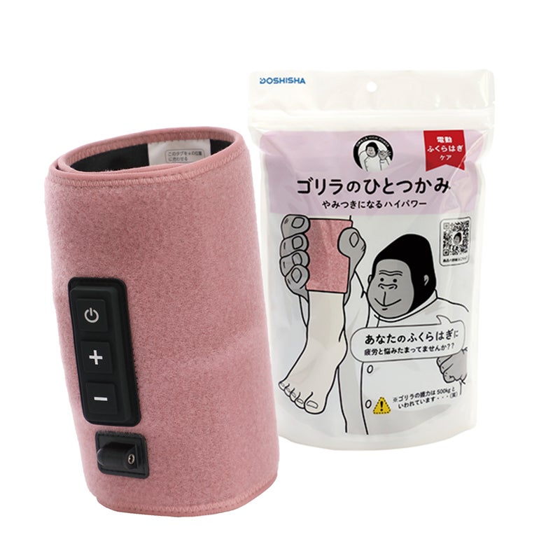 ゴリラのひとつかみ ピンク GRF-2401PK 【KA】 | DOSHISHA Marche