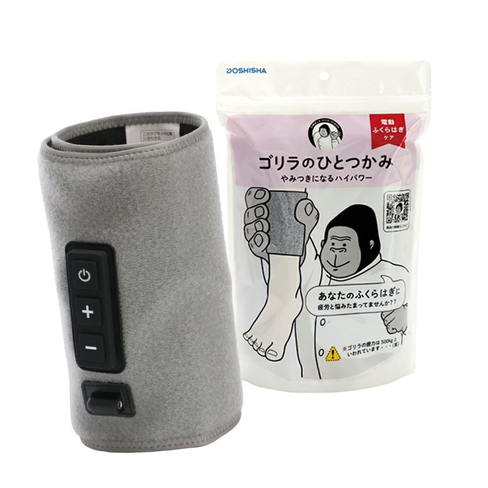 ゴリラのひとつかみ グレー GRF-2401GY 【KA】 | DOSHISHA Marche