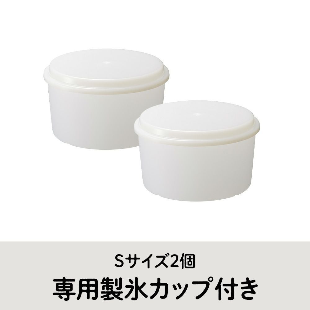 DOSHISHA かき氷機 DIN-20 楽天市場】かき氷 機 dshh-20の通販