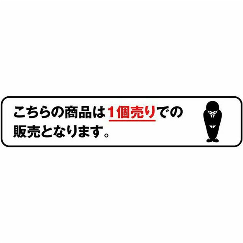 製氷カップSSサイズ 1個 DKKSS-CUP1【HO】 | DOSHISHA Marche