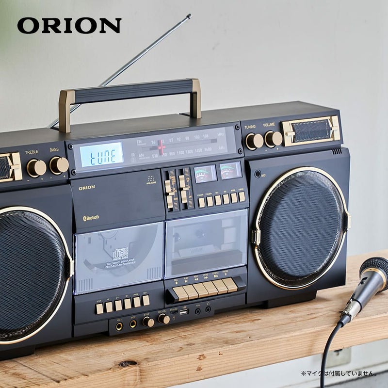 ORION(オリオン) Bluetooth機能搭載 CDステレオラジカセ SCR-B9 【AVT 