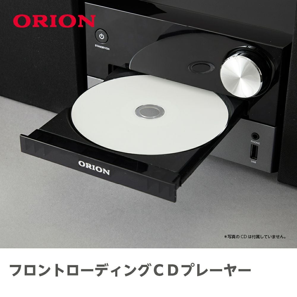 ORION CDステレオシステム Bluetooth搭載 ドウシシャ 【希少】 ラジカセ ORION オリオン SCR-B3 ドウシシャ ブルートゥース Bluetooth