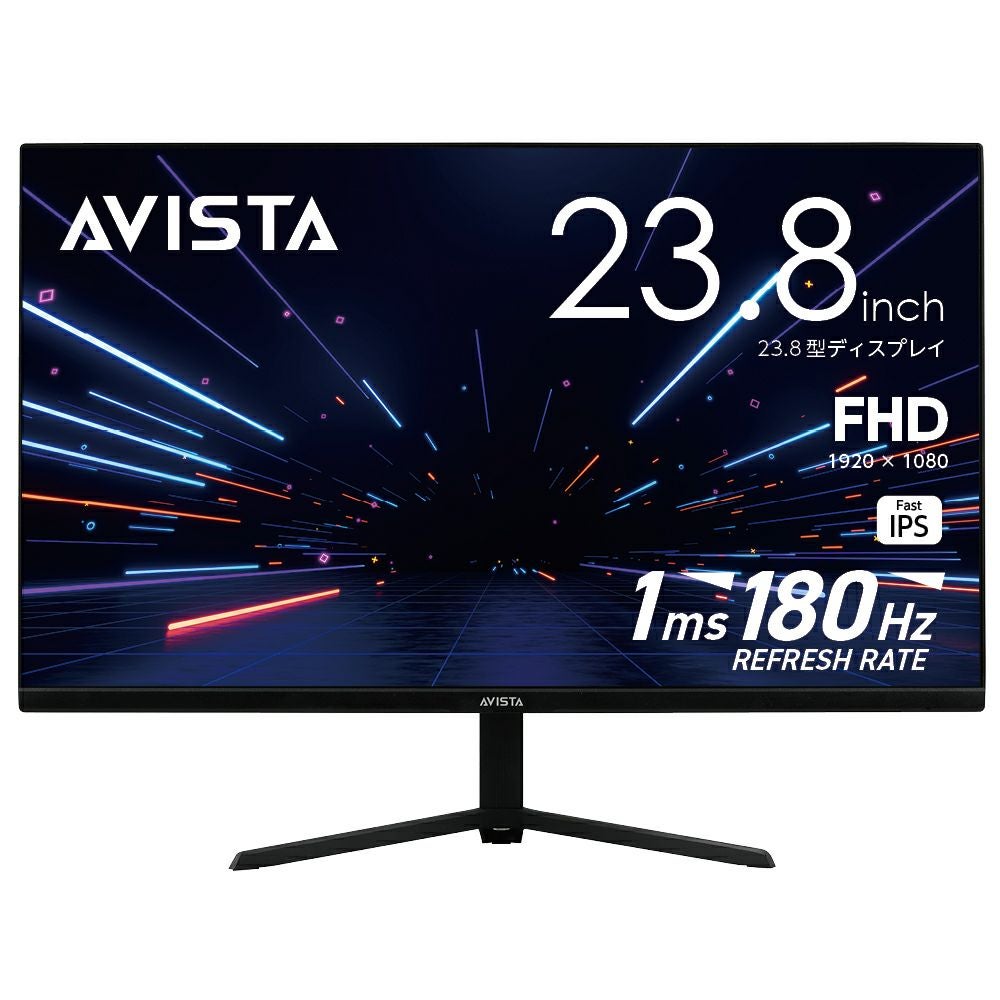 ◇大決算◇AVISTA(アビスタ) 23.8型 FHDゲーミングディスプレイ