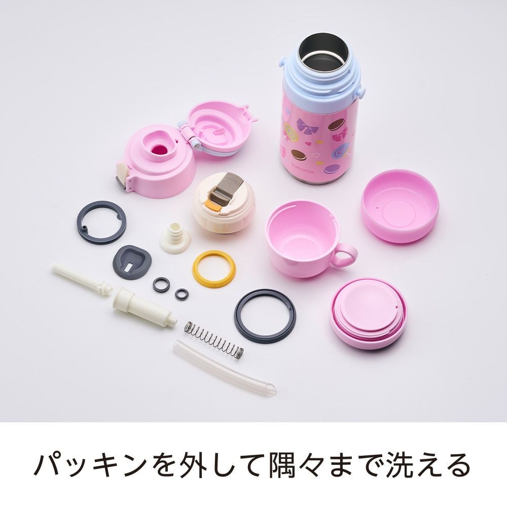 sokomo そこまで洗える3WAYキッズボトル 450mlGR アニマル SAKB450GR