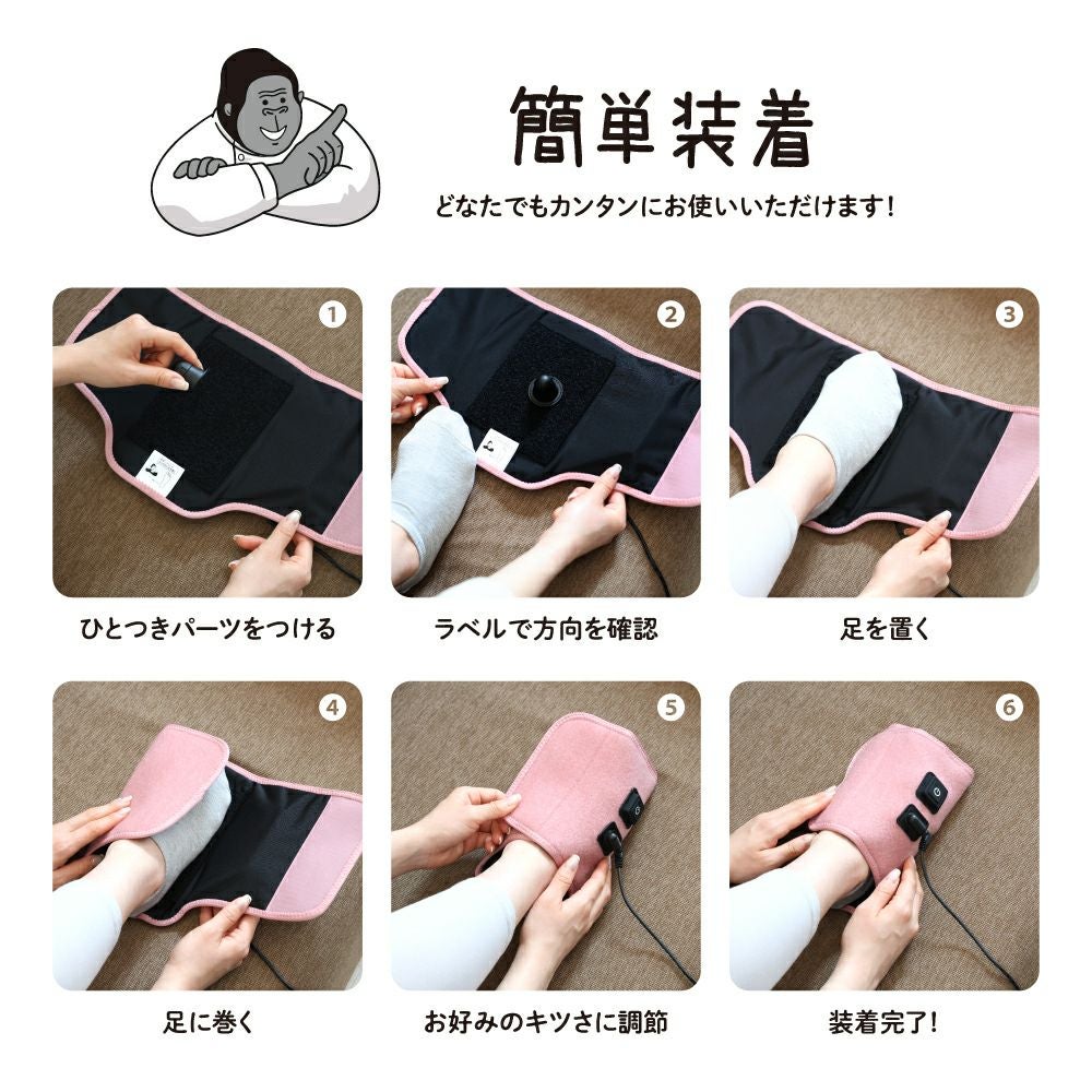 ゴリラのひとつき パープル GRA-2401PU 【KA】 | DOSHISHA Marche